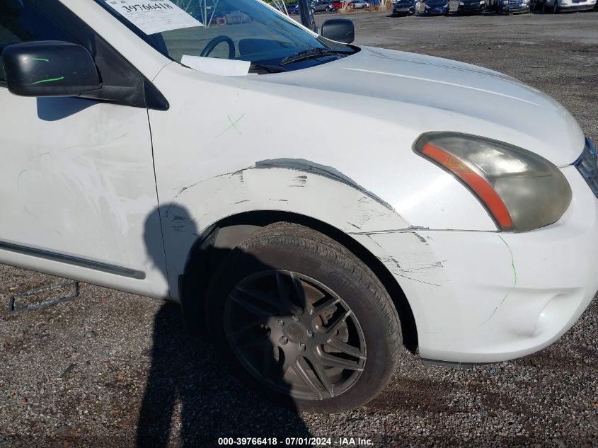 2014 Nissan Rogue Select S VIN: JN8AS5MV0EW707383 Lot: 39766418