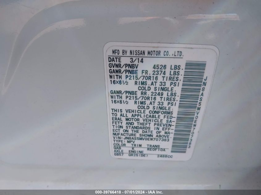 2014 Nissan Rogue Select S VIN: JN8AS5MV0EW707383 Lot: 39766418