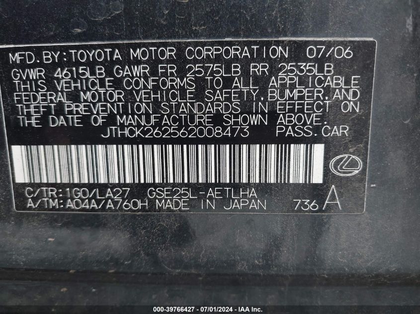 2006 Lexus Is 250 VIN: JTHCK262562008473 Lot: 39766427