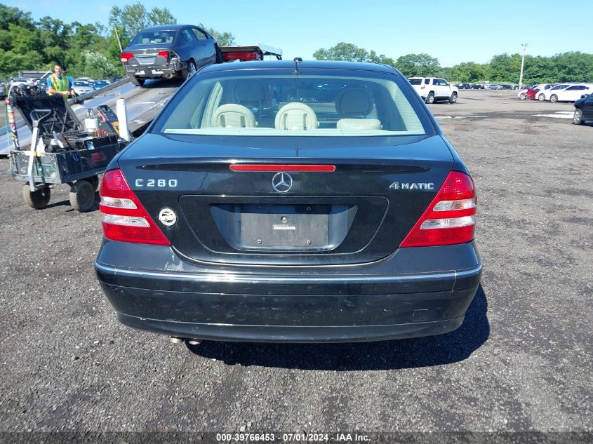 2007 Mercedes-Benz C 280 Luxury 4Matic VIN: WDBRF92H97F871837 Lot: 39766453