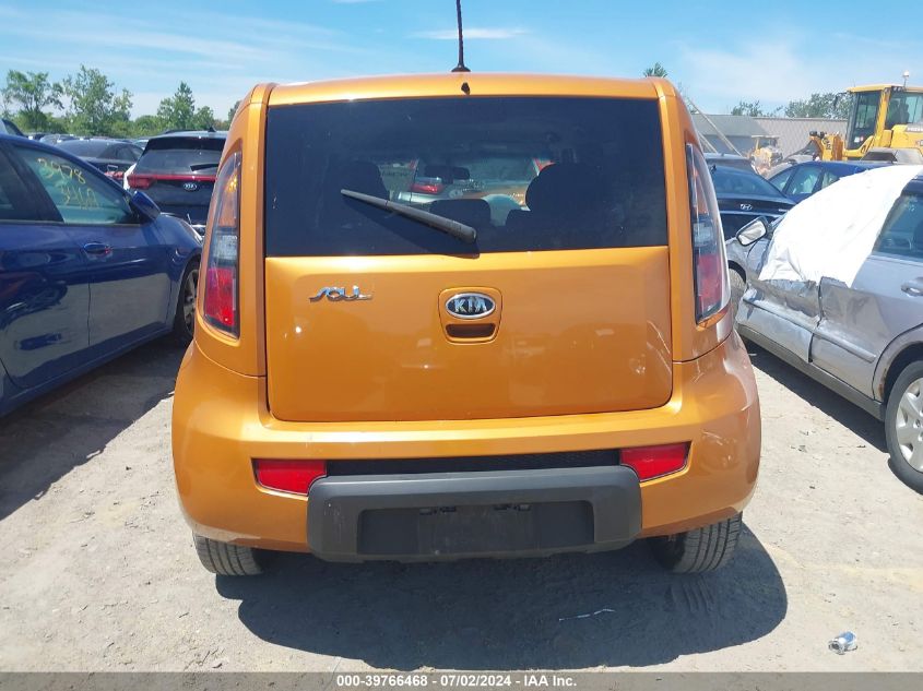 2011 Kia Soul + VIN: KNDJT2A20B7213354 Lot: 39766468