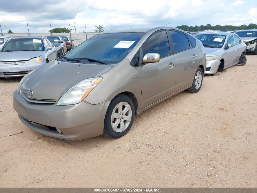 2009 Toyota Prius VIN: JTDKB20U597874155 Lot: 39766487