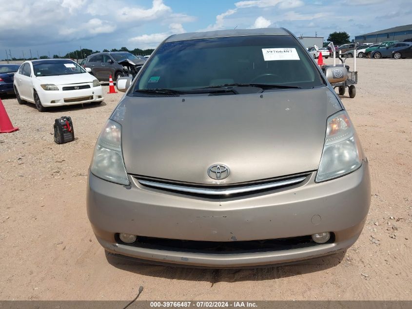 2009 Toyota Prius VIN: JTDKB20U597874155 Lot: 39766487