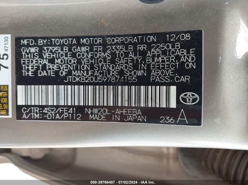 2009 Toyota Prius VIN: JTDKB20U597874155 Lot: 39766487