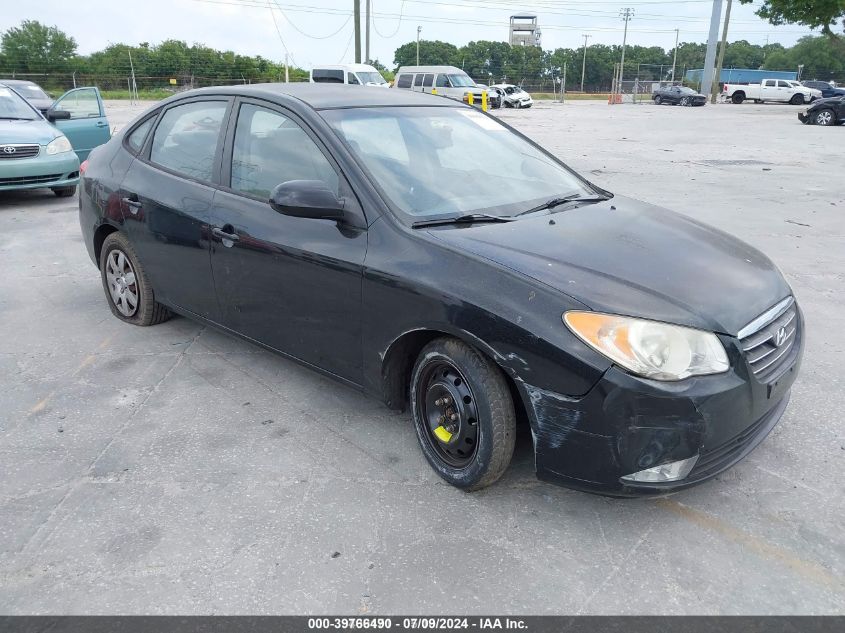 2007 Hyundai Elantra VIN: KMHDU46D27U267839 Lot: 39766490