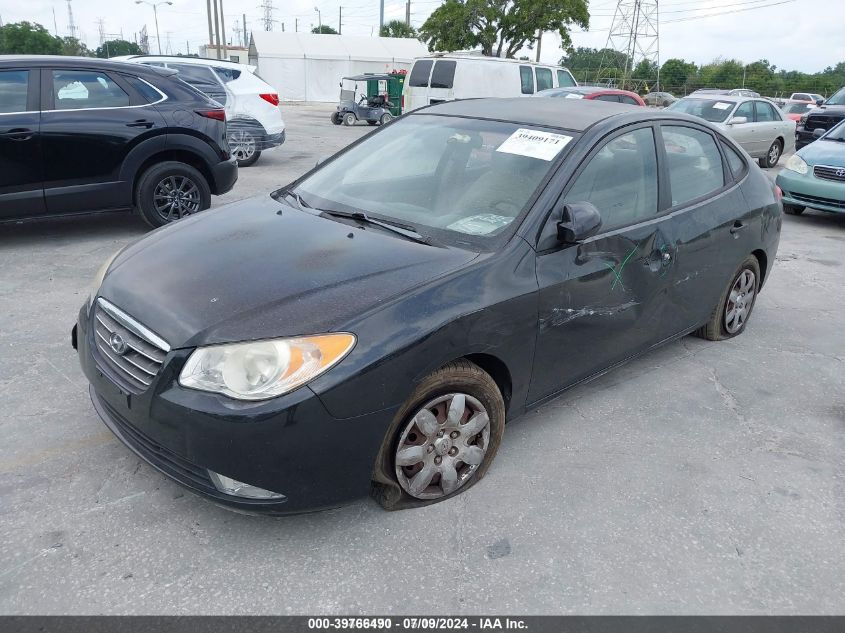 2007 Hyundai Elantra VIN: KMHDU46D27U267839 Lot: 39766490