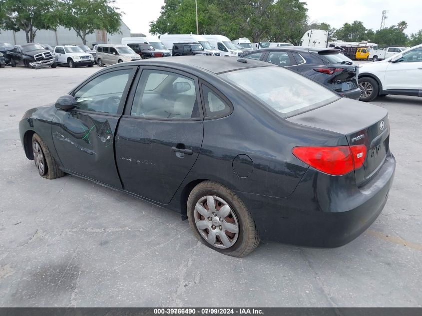 2007 Hyundai Elantra VIN: KMHDU46D27U267839 Lot: 39766490