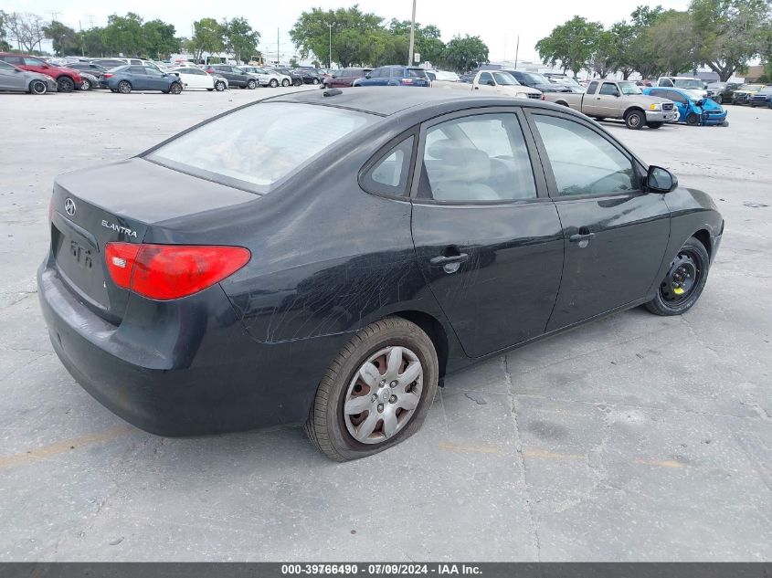 2007 Hyundai Elantra VIN: KMHDU46D27U267839 Lot: 39766490