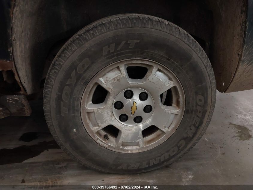 2009 Chevrolet Suburban 1500 K1500 Lt VIN: 1GNFK26399R232551 Lot: 39766492