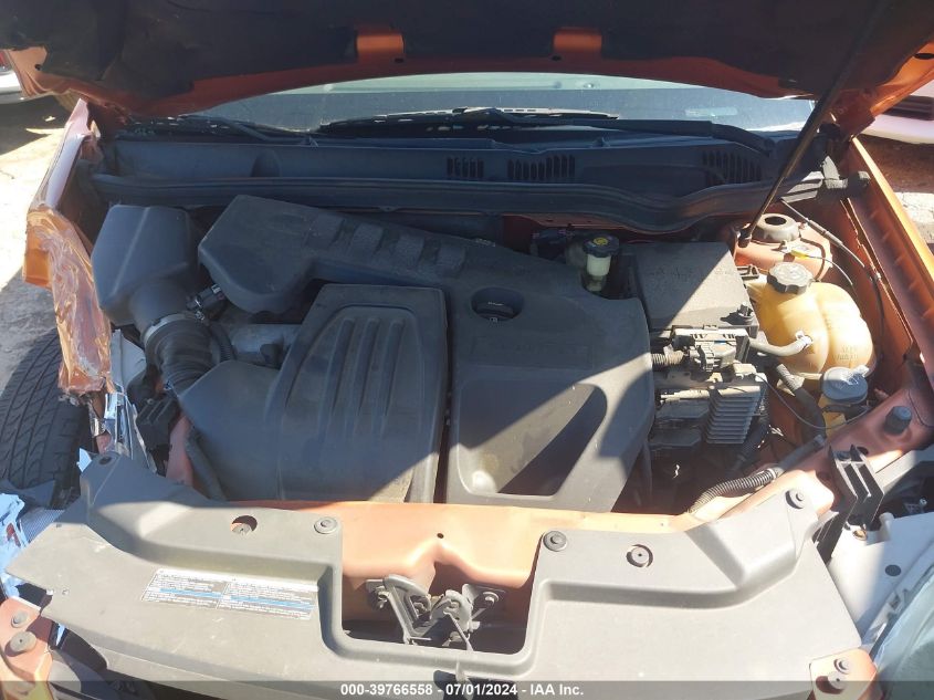 2007 Chevrolet Cobalt Ls VIN: 1G1AK15F077131991 Lot: 39766558