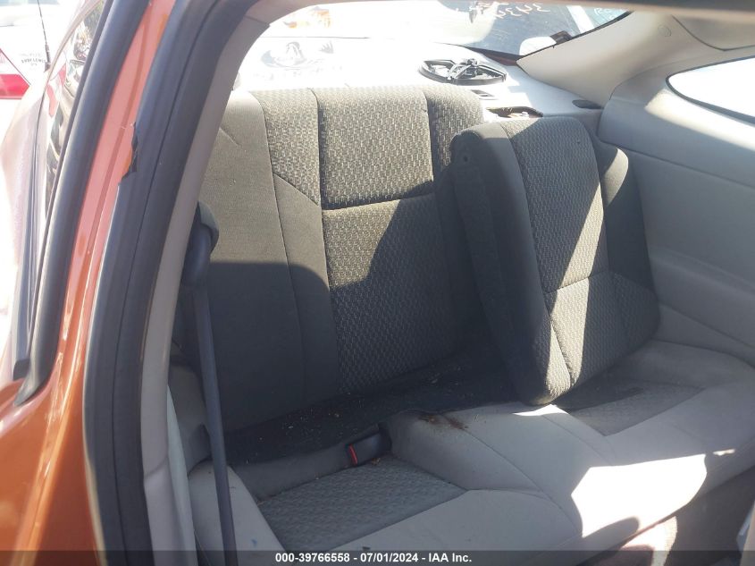 2007 Chevrolet Cobalt Ls VIN: 1G1AK15F077131991 Lot: 39766558