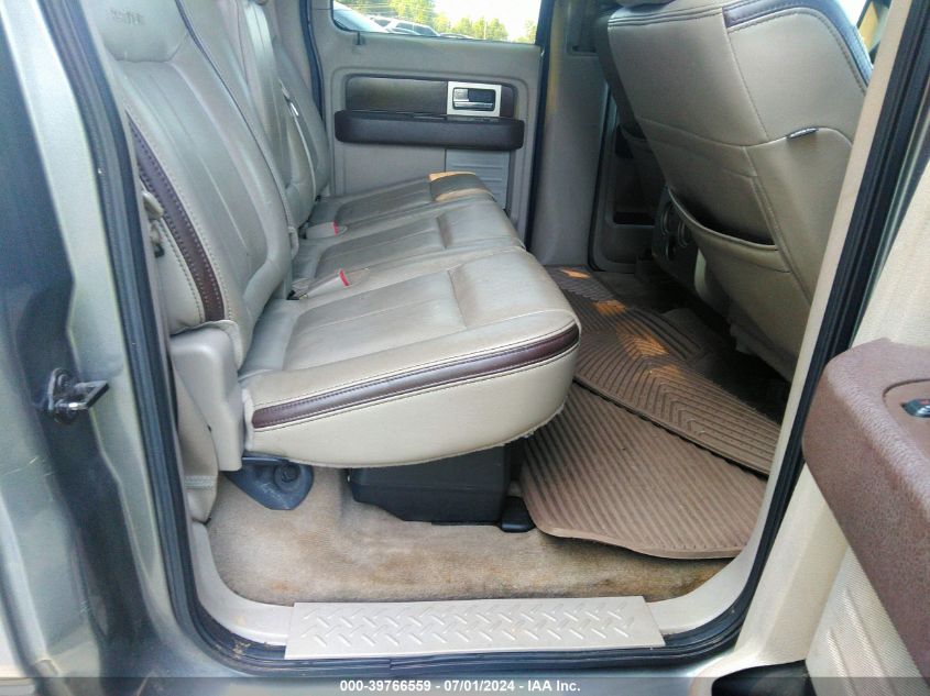 2010 Ford F-150 Lariat VIN: 1FTFW1CV4AFD62532 Lot: 39766559