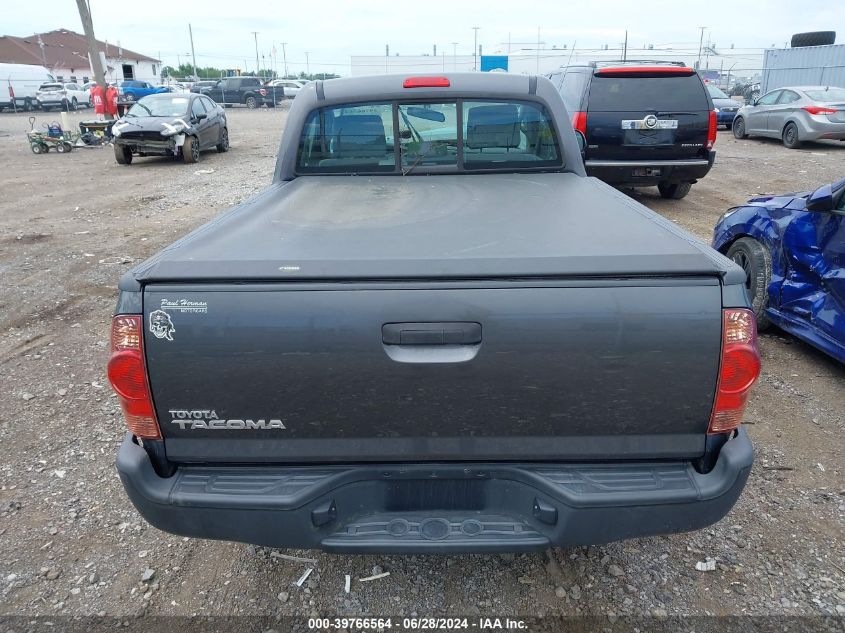 2012 Toyota Tacoma VIN: 5TFNX4CN1CX011830 Lot: 39766564