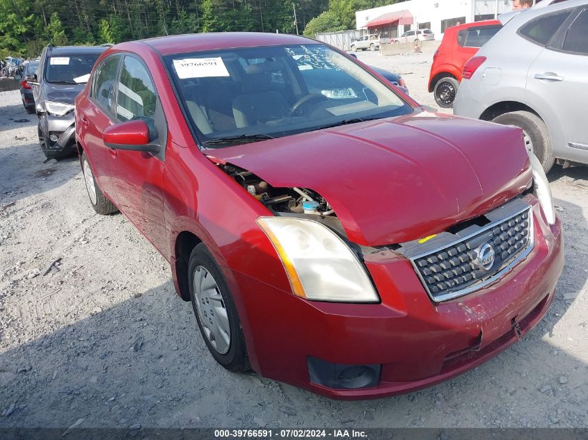 2007 Nissan Sentra 2.0/2.0S/2.0Sl VIN: 3N1AB61E47L706531 Lot: 39766591