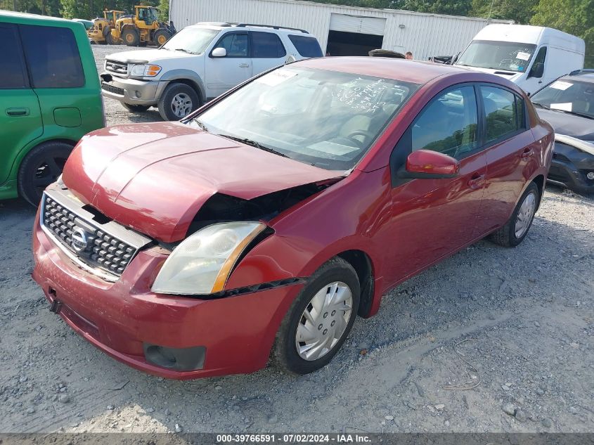 2007 Nissan Sentra 2.0/2.0S/2.0Sl VIN: 3N1AB61E47L706531 Lot: 39766591