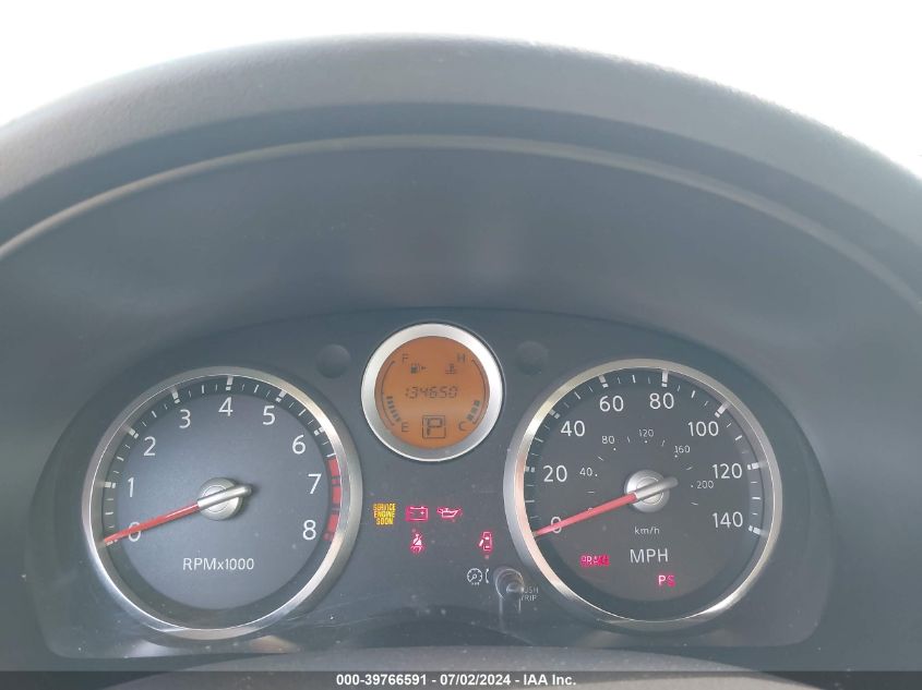 2007 Nissan Sentra 2.0/2.0S/2.0Sl VIN: 3N1AB61E47L706531 Lot: 39766591