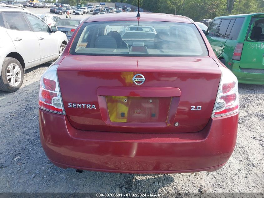 2007 Nissan Sentra 2.0/2.0S/2.0Sl VIN: 3N1AB61E47L706531 Lot: 39766591