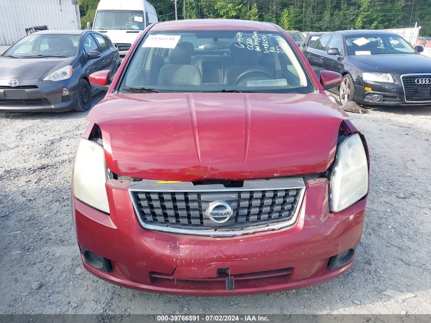 2007 Nissan Sentra 2.0/2.0S/2.0Sl VIN: 3N1AB61E47L706531 Lot: 39766591