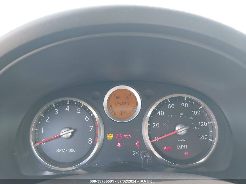 2007 Nissan Sentra 2.0/2.0S/2.0Sl VIN: 3N1AB61E47L706531 Lot: 39766591