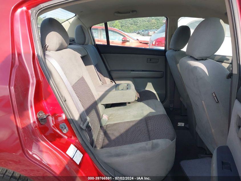 2007 Nissan Sentra 2.0/2.0S/2.0Sl VIN: 3N1AB61E47L706531 Lot: 39766591