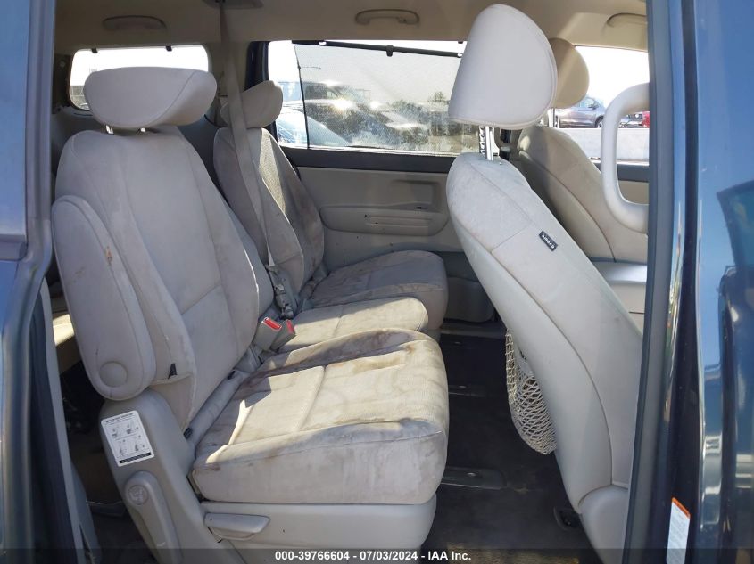 2015 Kia Sedona Lx VIN: KNDMB5C13F6026465 Lot: 39766604