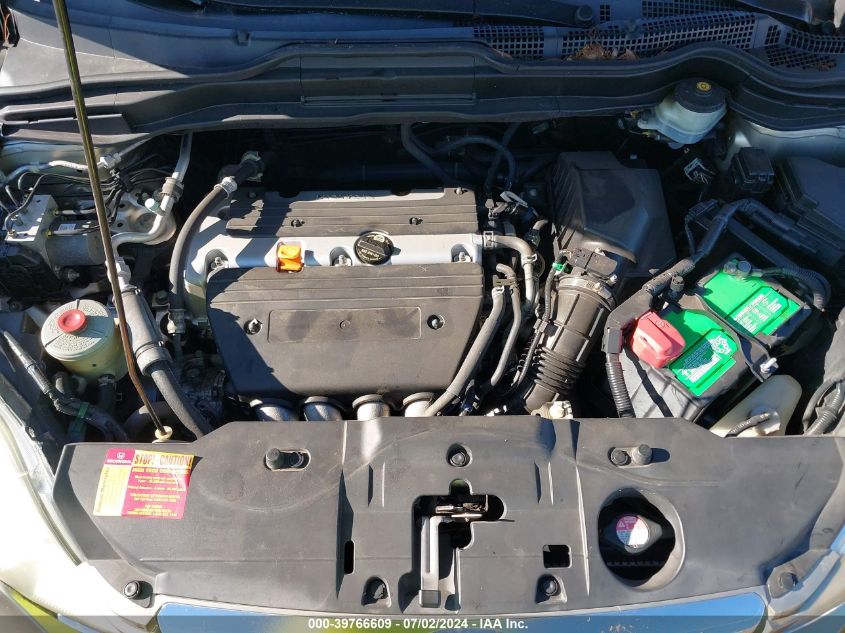 2007 Honda Cr-V Exl VIN: JHLRE48707C054816 Lot: 39766609