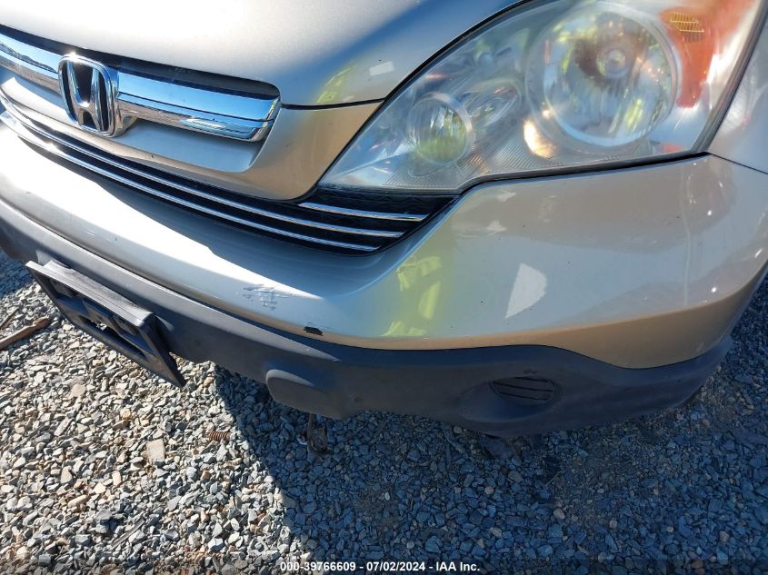 2007 Honda Cr-V Exl VIN: JHLRE48707C054816 Lot: 39766609