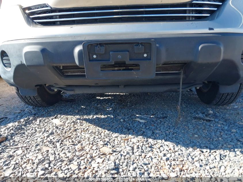 2007 Honda Cr-V Exl VIN: JHLRE48707C054816 Lot: 39766609