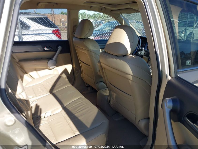 2007 Honda Cr-V Exl VIN: JHLRE48707C054816 Lot: 39766609