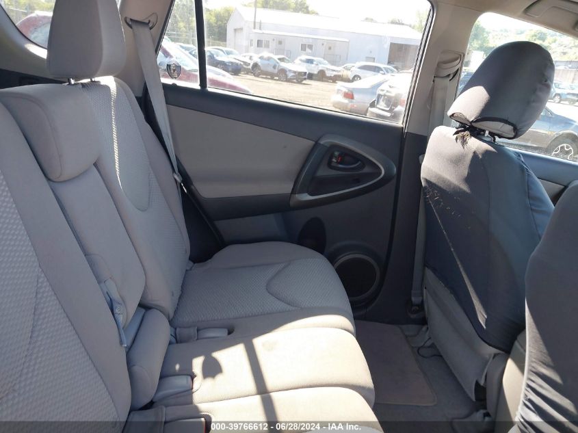 2011 Toyota Rav4 VIN: 2T3BF4DV0BW163444 Lot: 39766612