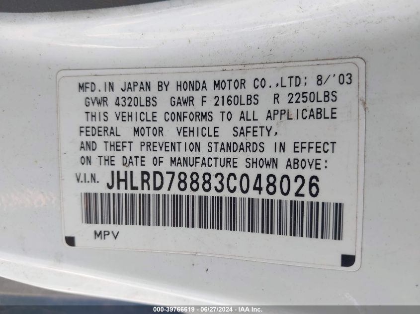 2003 Honda Cr-V Ex VIN: JHLRD78883C048026 Lot: 39766619