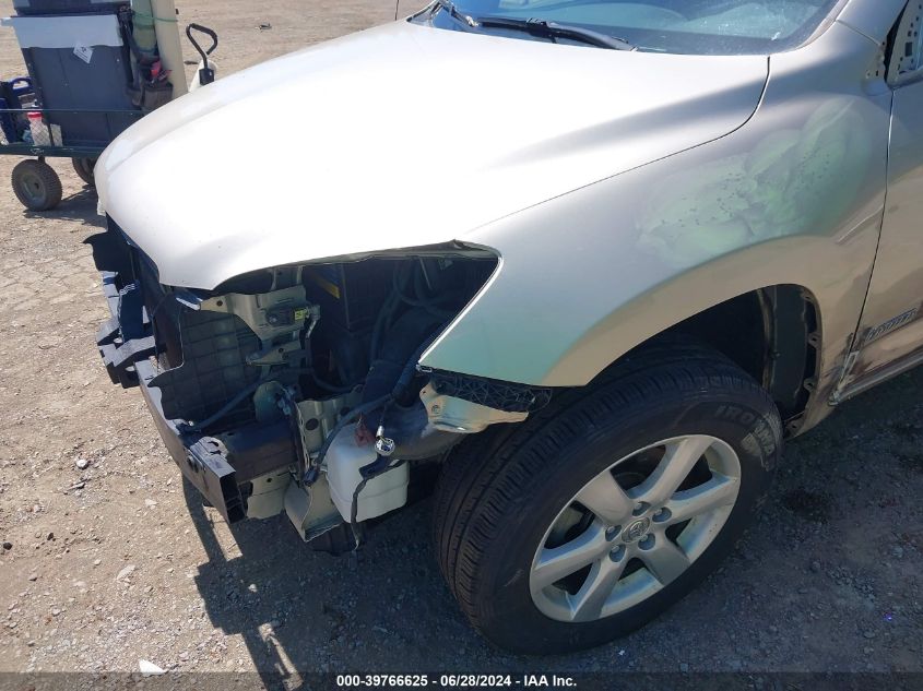 2007 Toyota Rav4 Limited V6 VIN: JTMZK31V775015587 Lot: 39766625