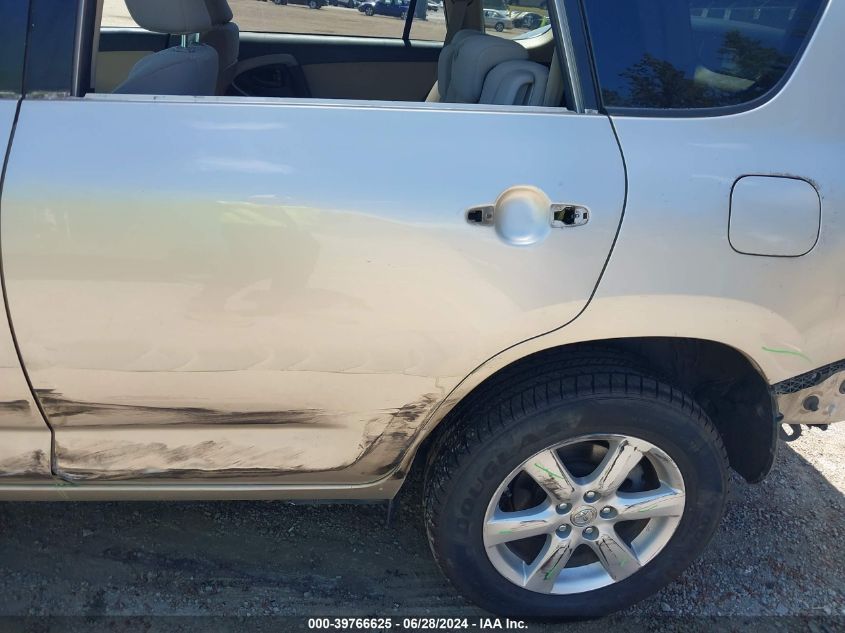 2007 Toyota Rav4 Limited V6 VIN: JTMZK31V775015587 Lot: 39766625