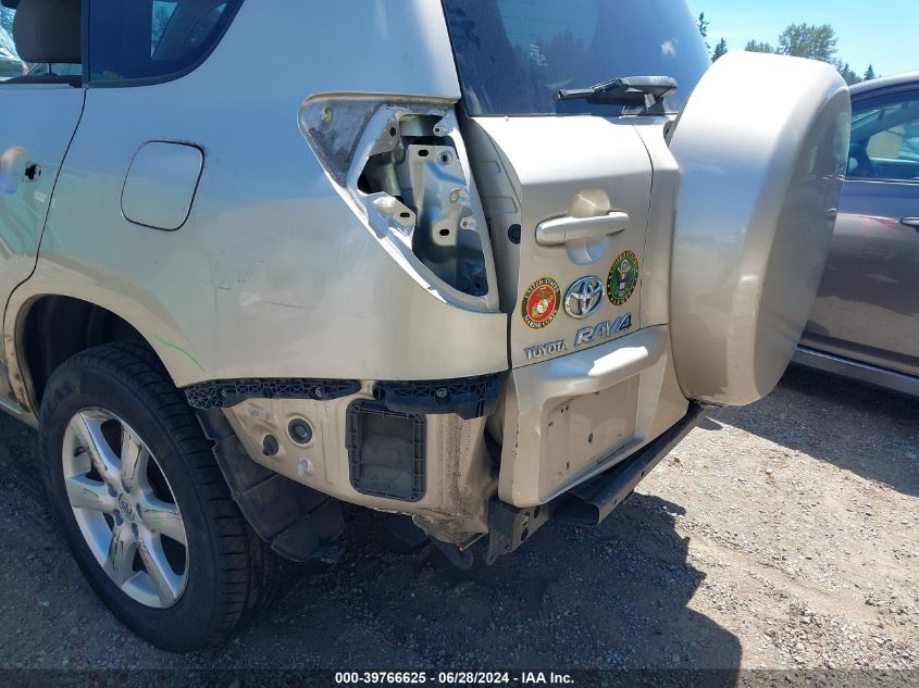 2007 Toyota Rav4 Limited V6 VIN: JTMZK31V775015587 Lot: 39766625