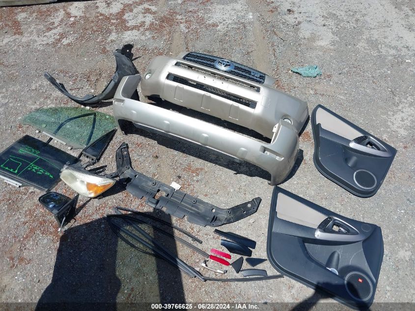 2007 Toyota Rav4 Limited V6 VIN: JTMZK31V775015587 Lot: 39766625