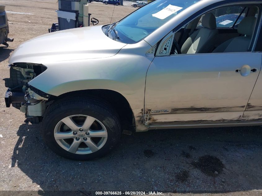 2007 Toyota Rav4 Limited V6 VIN: JTMZK31V775015587 Lot: 39766625