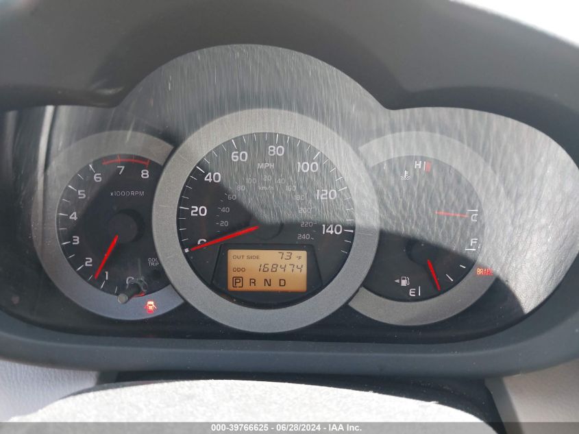 2007 Toyota Rav4 Limited V6 VIN: JTMZK31V775015587 Lot: 39766625