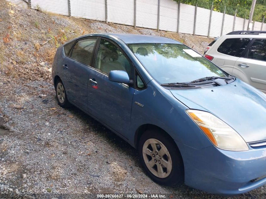 2007 Toyota Prius VIN: JTDKB20U977660010 Lot: 39766627