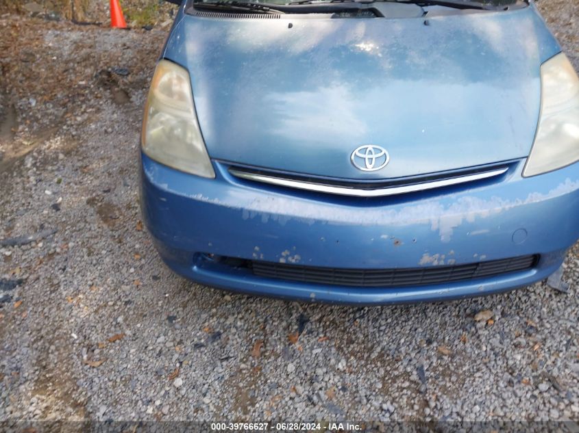 2007 Toyota Prius VIN: JTDKB20U977660010 Lot: 39766627