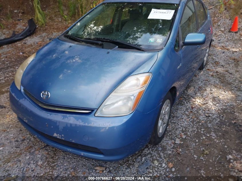 JTDKB20U977660010 | 2007 TOYOTA PRIUS