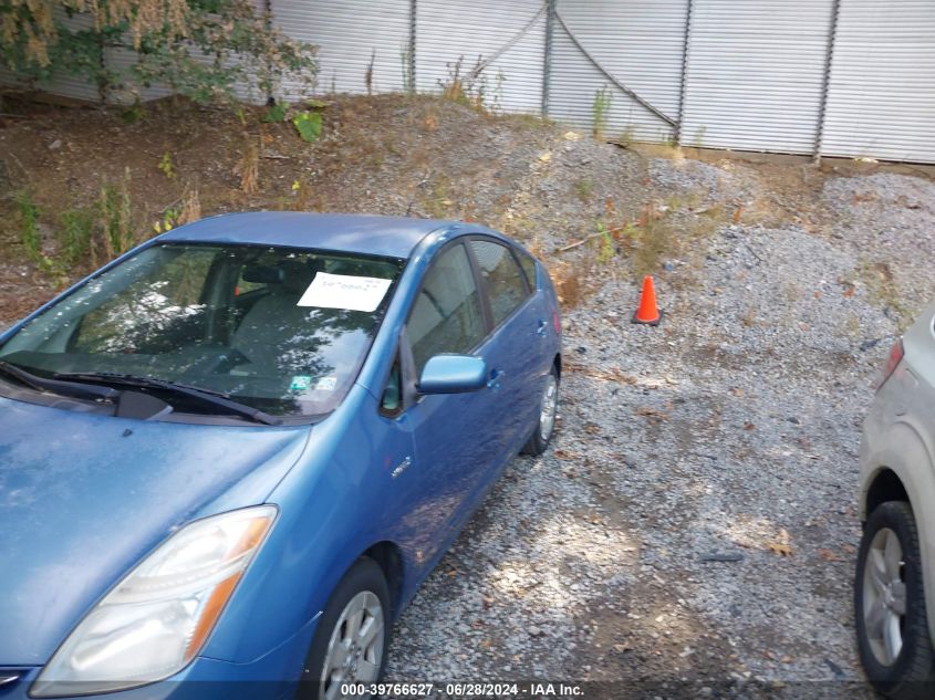 2007 Toyota Prius VIN: JTDKB20U977660010 Lot: 39766627