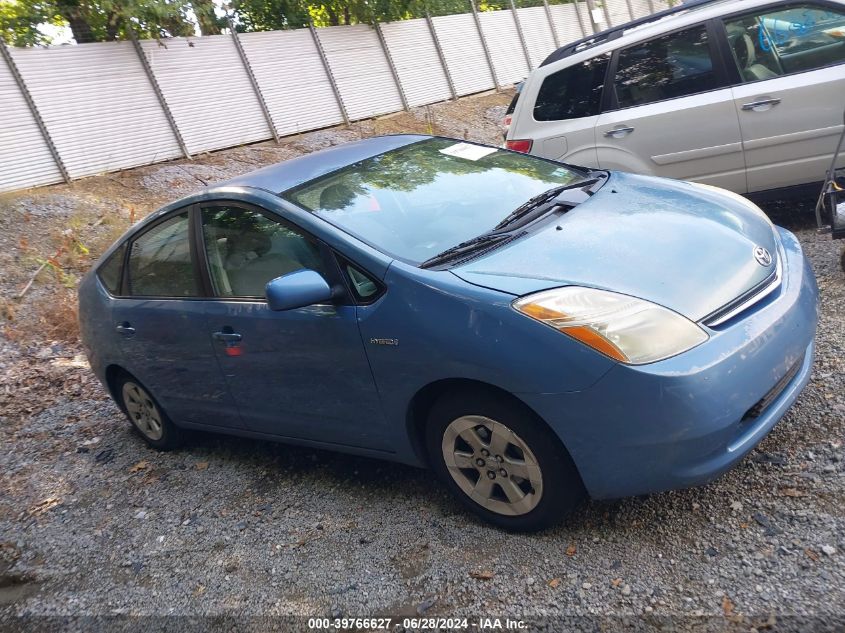 JTDKB20U977660010 | 2007 TOYOTA PRIUS