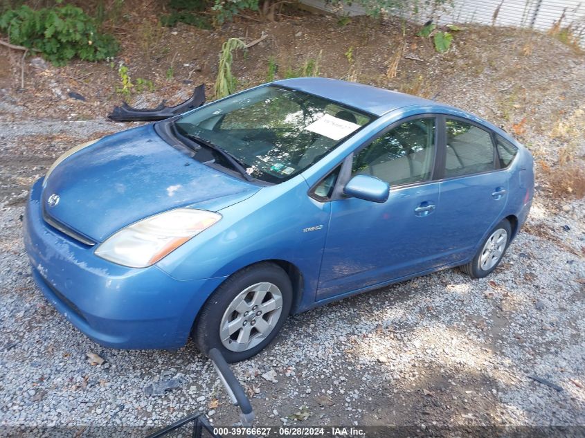 JTDKB20U977660010 | 2007 TOYOTA PRIUS