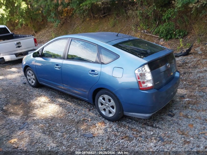 JTDKB20U977660010 | 2007 TOYOTA PRIUS