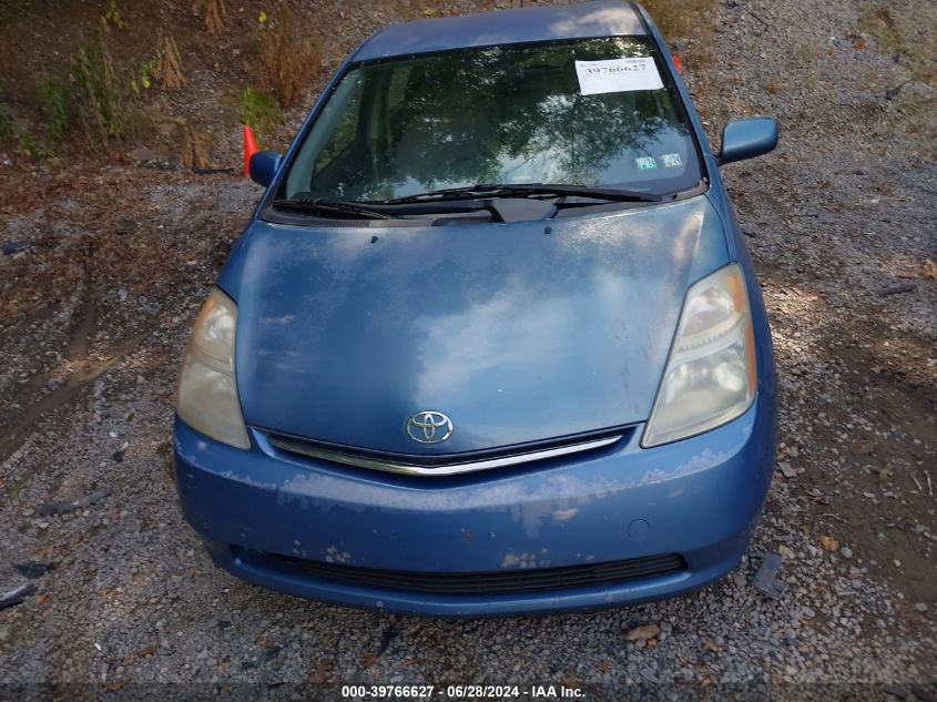 2007 Toyota Prius VIN: JTDKB20U977660010 Lot: 39766627