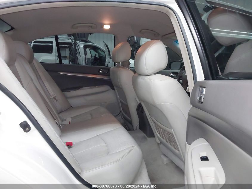 2011 Infiniti G25 Journey VIN: JN1DV6AP8BM600555 Lot: 39766673