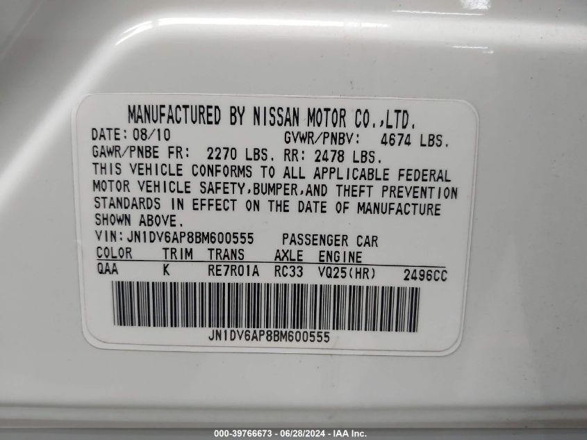 2011 Infiniti G25 Journey VIN: JN1DV6AP8BM600555 Lot: 39766673