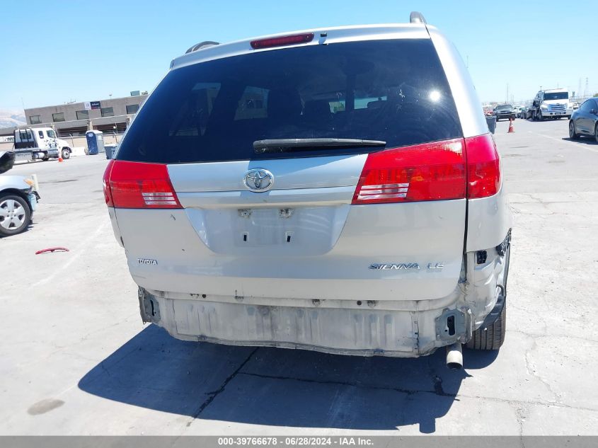 2004 Toyota Sienna Le VIN: 5TDZA23C54S063197 Lot: 39766678