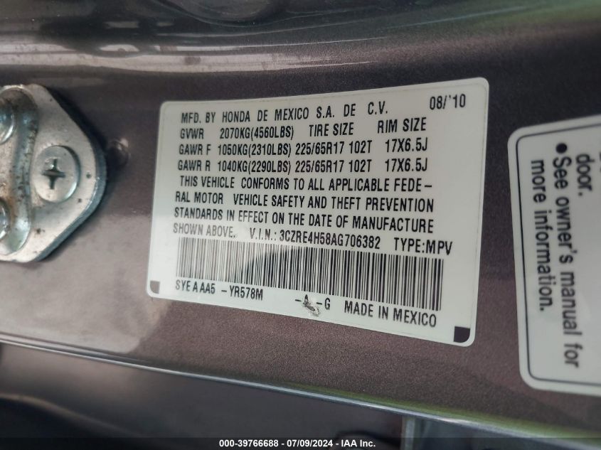 2010 Honda Cr-V Ex VIN: 3CZRE4H58AG706382 Lot: 39766688