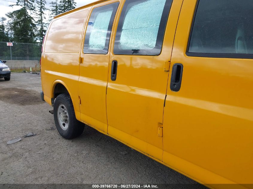 2003 Chevrolet Express VIN: 1GCHG35U631130150 Lot: 39766720